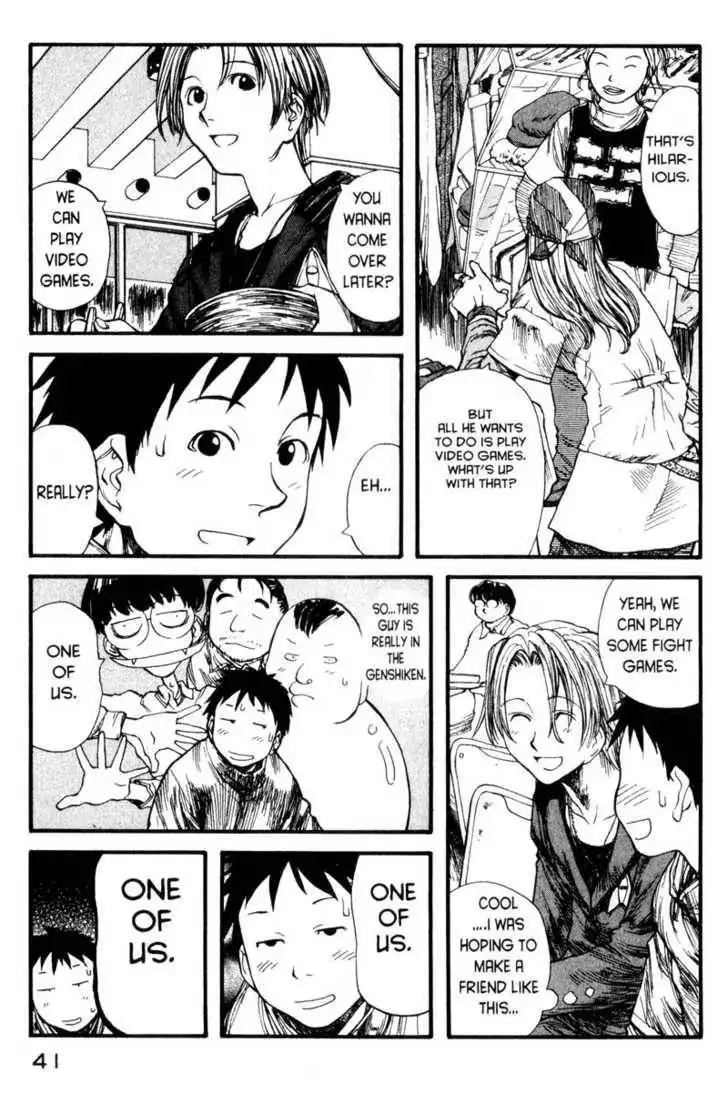 Genshiken - The Society for the Study of Modern Visual Culture Chapter 2 7